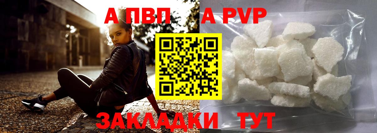МДМА Нижневартовск