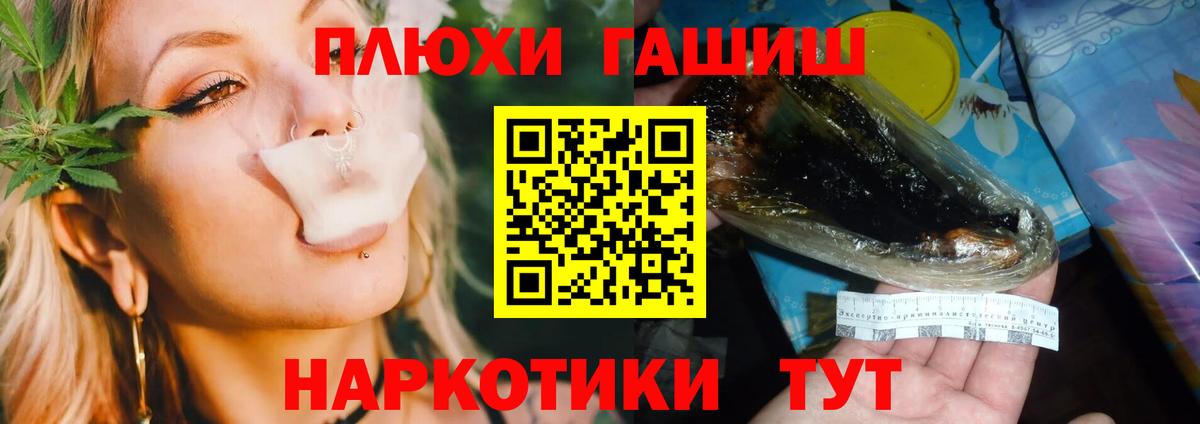 Нижневартовск  купить наркоту  Вход с VPN  Гашиш Изолятор  Гашиш хэш 