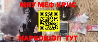 твердый Сланцы