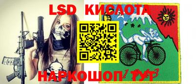 твердый Среднеуральск
