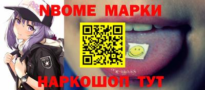 твердый Сланцы