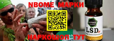 твердый Сланцы