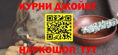 твердый Сланцы