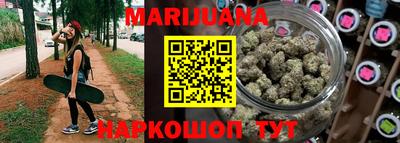 герыч Старая Купавна