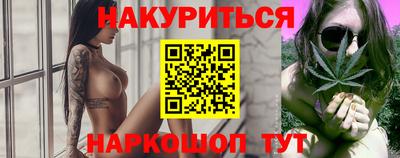твердый Сланцы