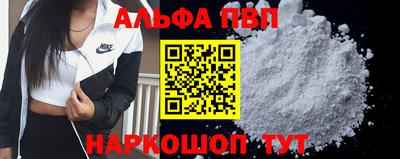 твердый Сланцы