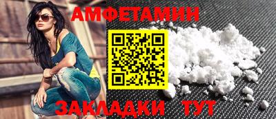 твердый Сланцы