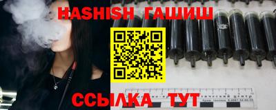 твердый Сланцы