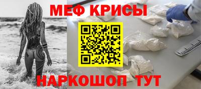 хмурый Ставрополь