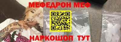 твердый Сланцы