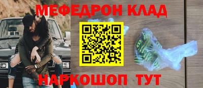 твердый Сланцы